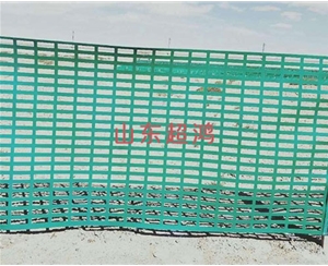 长沙HDPE铁路防沙板